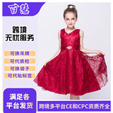 Кружевное вечернее платье для принцессы, европейский стиль, подарок на день рождения