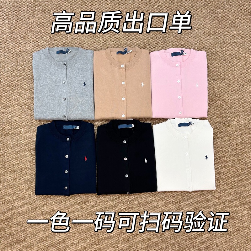 High-Quality Rl Ralph Lauren Classic Mirror Cardigan Buttoned Pure Cotton Knit Cardigan Long-Sleeve Crew Neck Top