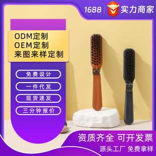 ��y�����ۯB�i��ë����Ůʿ���y�P�l���l�����������l�S��С����