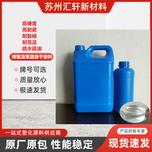 طhtĸlTHX-160͸ߜؽ^Ըĥ͸gԺ