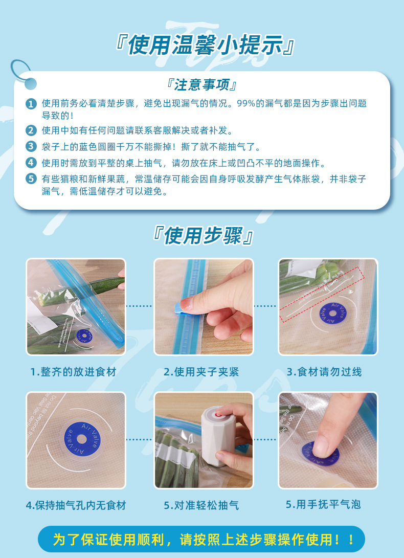 JLB-K18详情白色_01