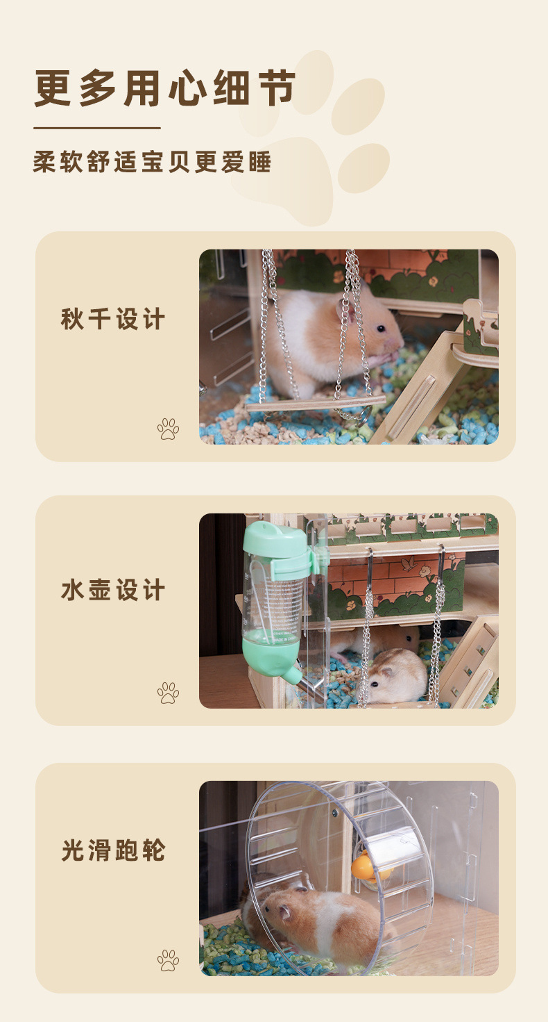 fdb70d67-82e3-4df1-8256-3a2a4a7f3250.jpe