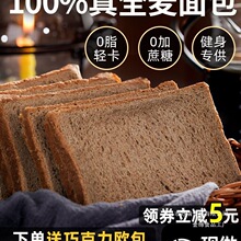 ȫ�����0֬���o�Ǿ������͜p�����ʳƷ�w���ּZ���������˾