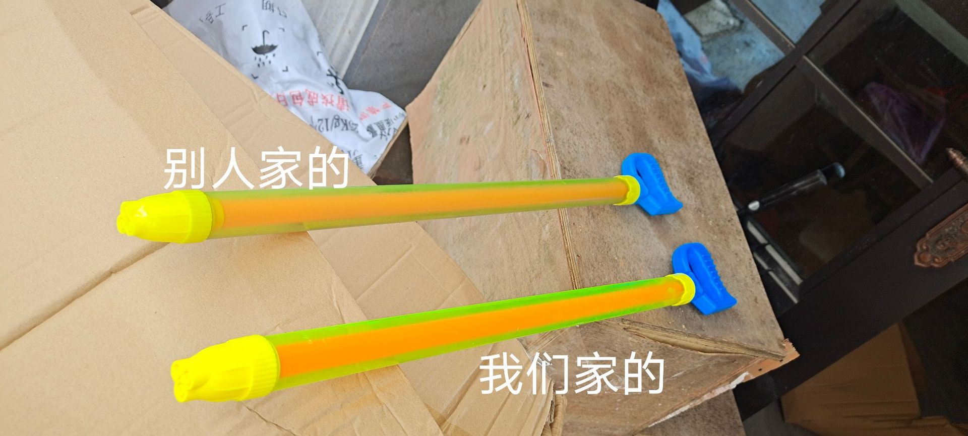 微信图片_20220629081441