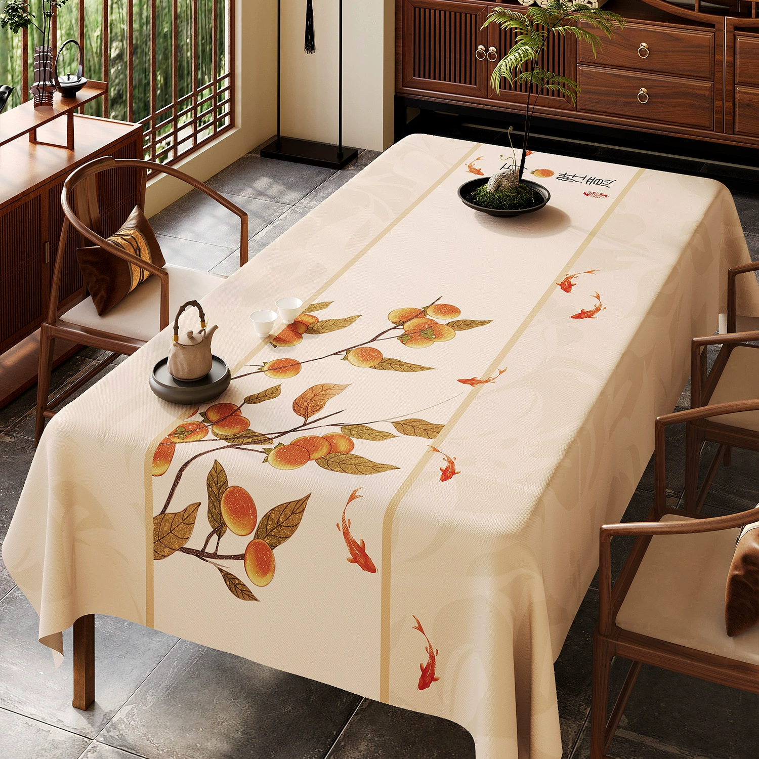 New Chinese New Year red festive atmosphere PVC waterproof and oil-proof tablecloth Spring Festival blessing Chinese coffee table tablecloth