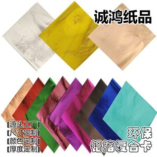 �a�����طN��250����X�ͺϼ��X����ˮ�ɿ������ư��b�����X��