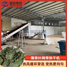 ȫ�ԄӾW��ʽ���ɺ�əC �����~�B�m�����O�� ���ɲ�����ˮ��