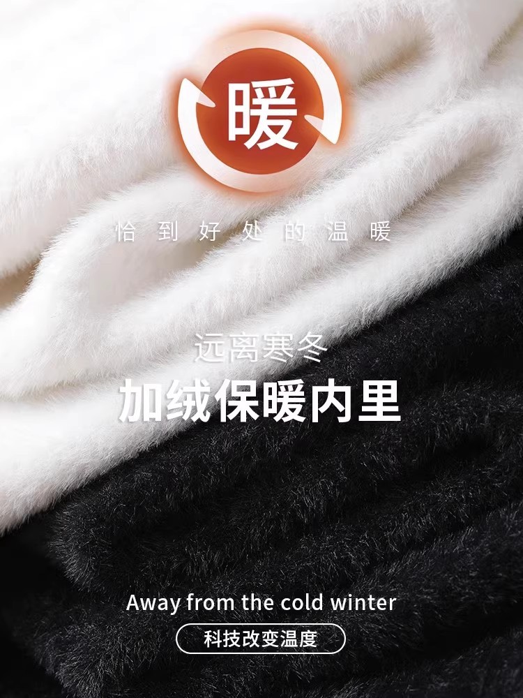 Suéter negro de otoño y invierno de mujer con camisa de fondo de cuello de media altura gruesa 2024 nuevo suéter de terciopelo suave y calentador