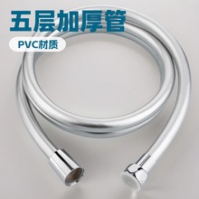 ���yɫPVCܛ�ܼӺ񻨞��������p�@���ԡ�ҟ�ˮ���Mˮ��