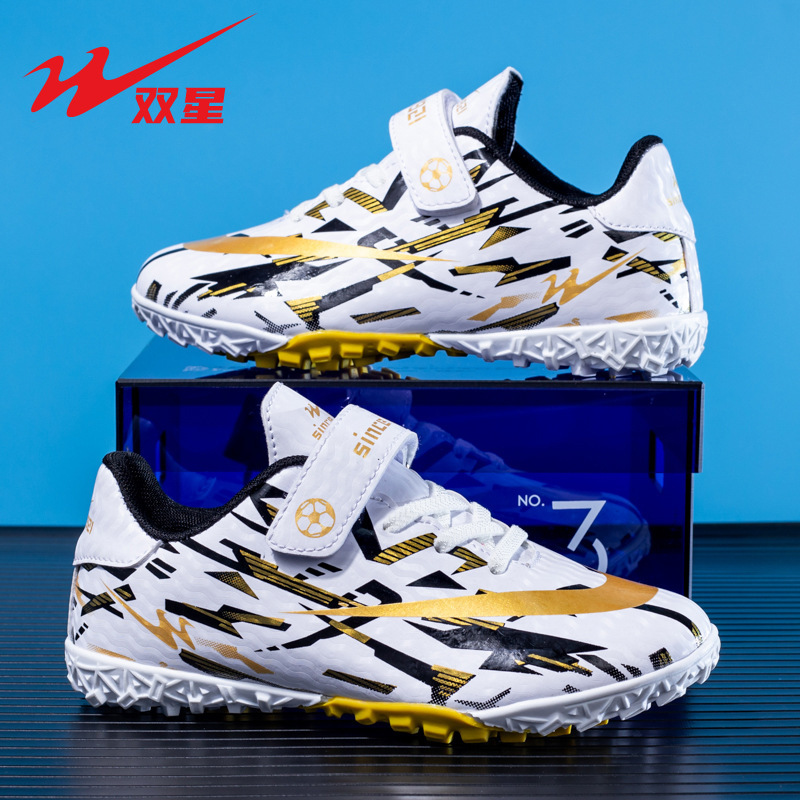 Double Star children's football shoes men's and women's broken nail training shoes Velcro primary and secondary school students special foot training shoes artificial grass