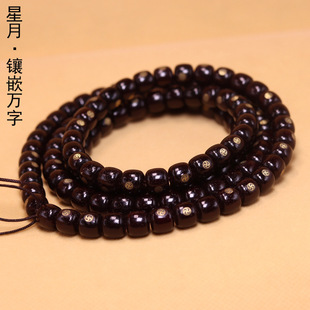 9*10MM���Ϲŷ���ɰ�������Ƕ�f��108�w����������������Ͱ��