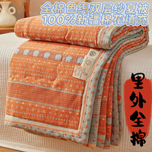�羳�¿�A�ȫ��ɫ���Ứ�p�Ӽ��ı�ȫ���ě�������ȫ����Ȼ�޻�
