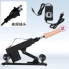A2 black standard machine (US regulations/available in China)
