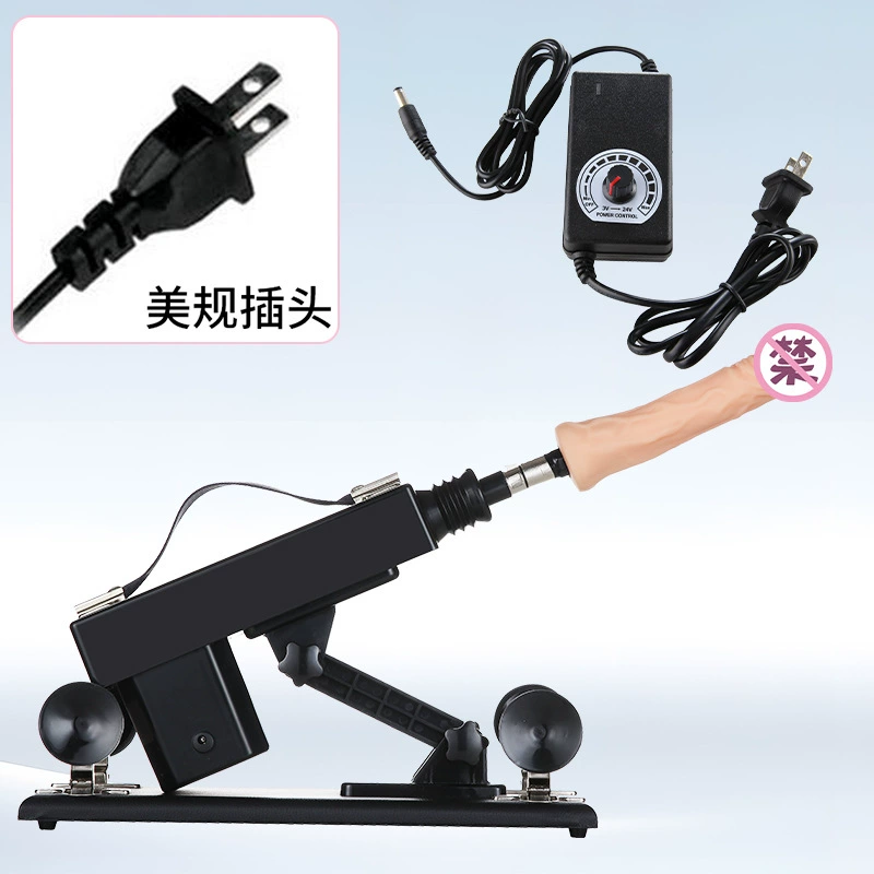 Automatic Telescopic Masturbation Machine, Remote and Wireless Options, 37×15×15 cm