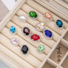 �E�A��צ�ˮ���۲����ˮ���Ʒ DIY���צ朇�߅�Ŀ��ֿp�