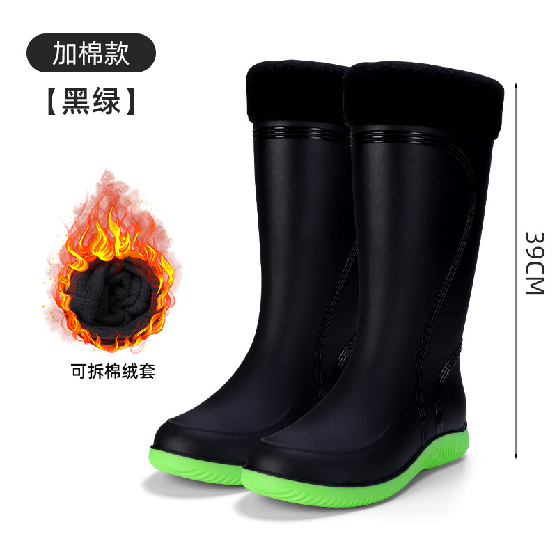 高档雨鞋男款收口防雨防水鞋高长筒防滑雨靴束口工作鞋胶鞋钓鱼鞋|undefined