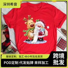 Merry Christmas���l�}�Q���}�Q����С�ܿ�܇ӡ��Ůʿ�tɫT������