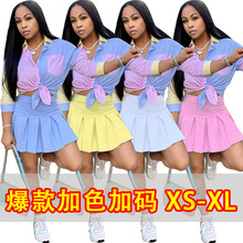 5438跨境女装七分袖衬衫棉纯色蓝色格子短裙套装 两件套  新增XS