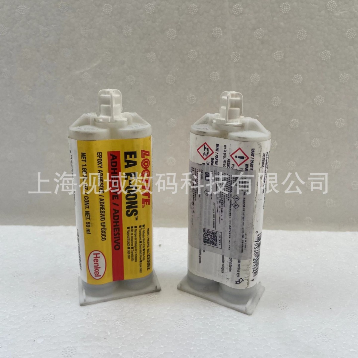 乐泰 Loctite EA E-00NS 快速固化 耐候性佳 耐油耐化学品 抗垂流