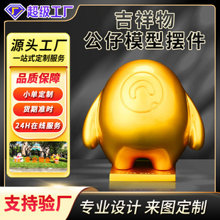 ���ٔ[��������I�����￨ͨģ�͹�ˇƷ���漃��С�[���o��Ʒ����