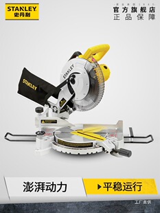 ʷ�������X�C45�Ƚ�б�и�C�๦����X�Cľ����Ͳĸ߾��ȈA�X�Q