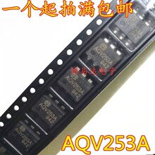 AQV253A AQV253 AQV253AX SOP-6 �̵������� ȫ�½���