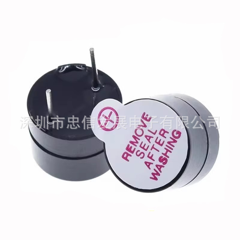 アクティブブザー12 * 9.5mm TMB 12A03V 05V 12V 12095一体直流長声電磁|undefined