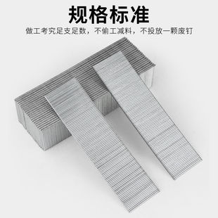 国标直钉气动枪钉木工钉子气钉F10F15F20F25T38T50-阿里巴巴