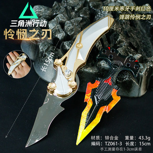 �������Α���߅��ҹ�ִ�15CM�z��֮������ģ�ͽ��ٹ�ˇƷ��ߔ[��