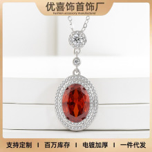 �W���羳���N�r���ع��¼t��ʯʯ��t�ʯ�朸߼��е����M��Ʒ