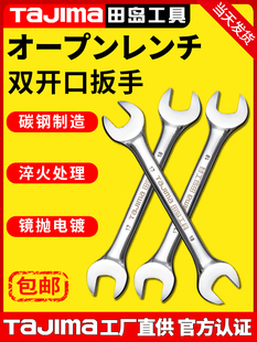 �ձ���uTL/K/MVS-8/11�p�_��÷�����ð����R�撁�⹤�I�������b