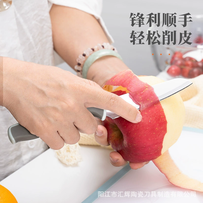Apple, handheld pocket knife stainless steel for home use for elementary school students