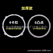 Դ^S늉ܷȦӺ5L 6L߉ƤȦʳƷSֱN