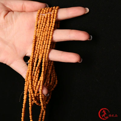 Separated Beads Men's and Women's Plain – Zərgərlik ara hissələri