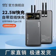 GIFV�羳���N22.5W������늌�����������10000�����Ƅ��Դ͸����