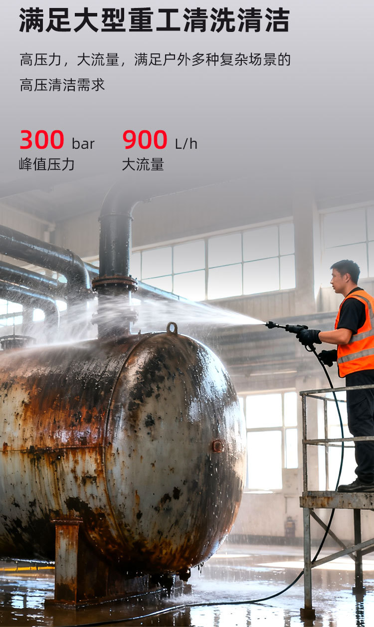 Gasoline Diesel High-Pressure Car Washing Machine High-Power Cleaning Machine Commercial Industrial Grade Fully Automatic Commercial Car Washing and Floor Washing Machine