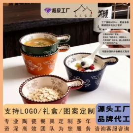 碗;盘;其他餐饮用品