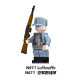 Foreign trade for Guangdong Ruizhida German legion soldiers building blocks, children's toys N609 N610 N611