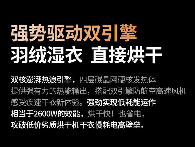 8682cee7-2299-4bf3-b265-77b455fac546.jpe