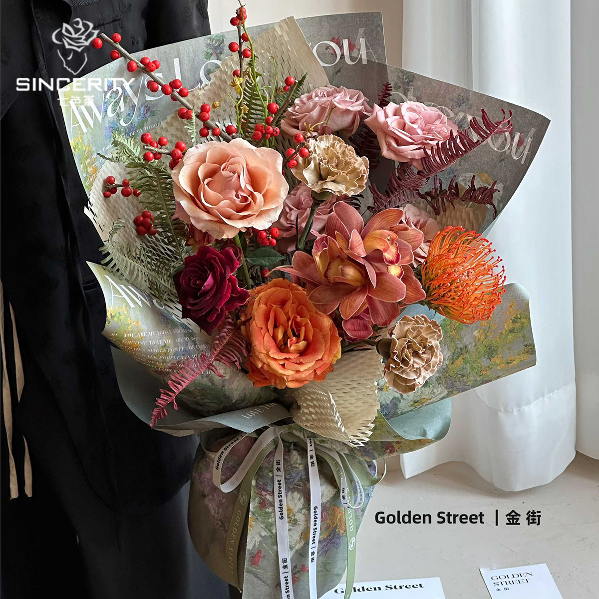 Cuatro colores cordier atmósfera de pintura al óleo de estilo de papel embalaje de flores diy materiales de embalaje de flores artísticas hechas a mano