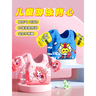 ��ͯ��Ӿ�����±��ľ������R����Ůͯ���������ֱ���ӾȦƯ������