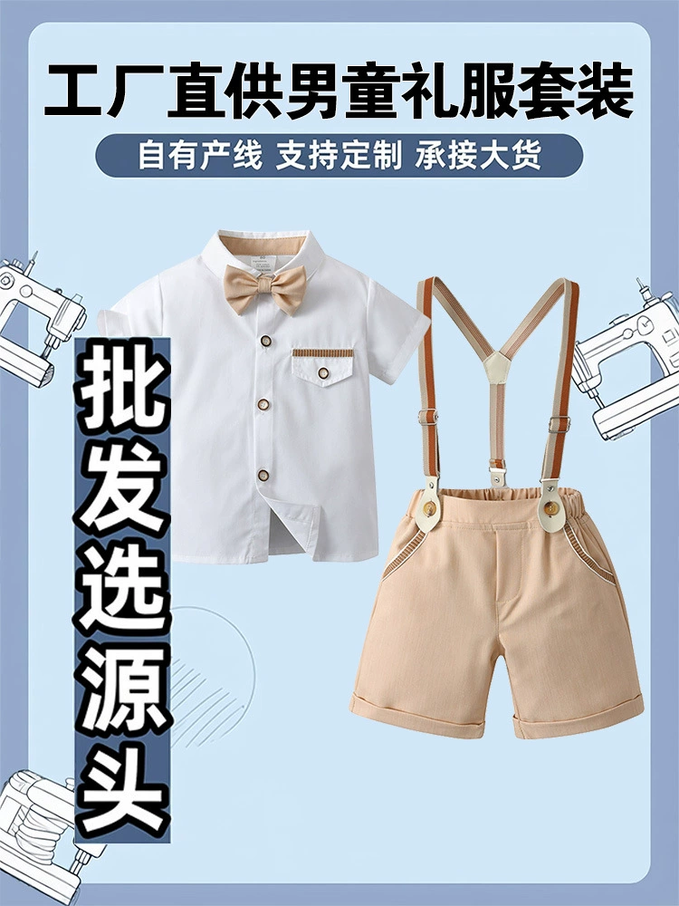 (Cross-border trading), летний комбинезон- Overall, комплект, детская летняя одежда, костюм цветочка мальчика, с коротким рукавом