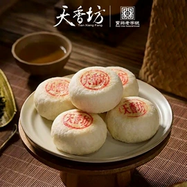 膨化;月饼;粽子