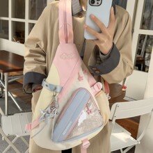 森系可爱少女斜挎包可双肩吧唧胸包上课休闲通勤痛包女生单肩挎包