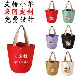 帆布袋定制印LOGO小包水桶包帆布包定做时尚空白小包手提包便当包