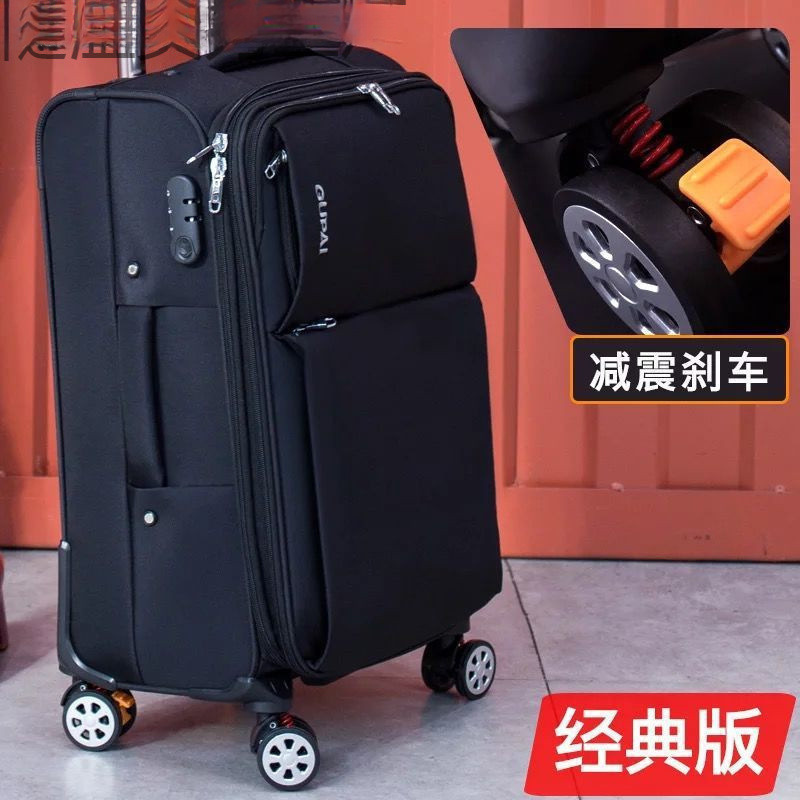 Oxford maleta de tela universal rueda caja de viaje para estudiantes de sexo masculino y femenino caja de cifrado caja de tela pulgada pulgada