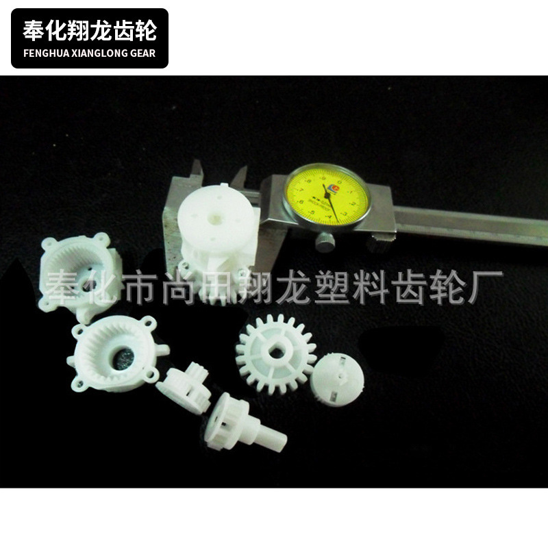 供应齿轮箱，感应齿轮组  感应出液机齿轮箱