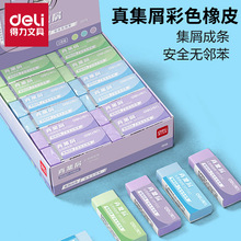 ��&���漯м��Ƥ���øɃ���K�o������Ƥ�W���ò��ֳɾ���м��Ƥ