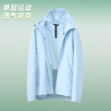 �¿��ٸ��H�w͸����ռ{����ˮ���׊A����Ůͬ���\���Bñ��ɽ¶�I