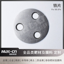 �FƬFe9.99���ٰв������������Բ��ϱ���Ĥ̫���늳����Ռ�